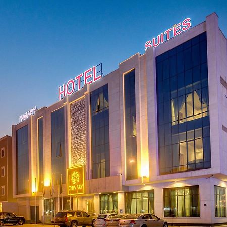 Thwary Hotel Suites Riyadh Luaran gambar