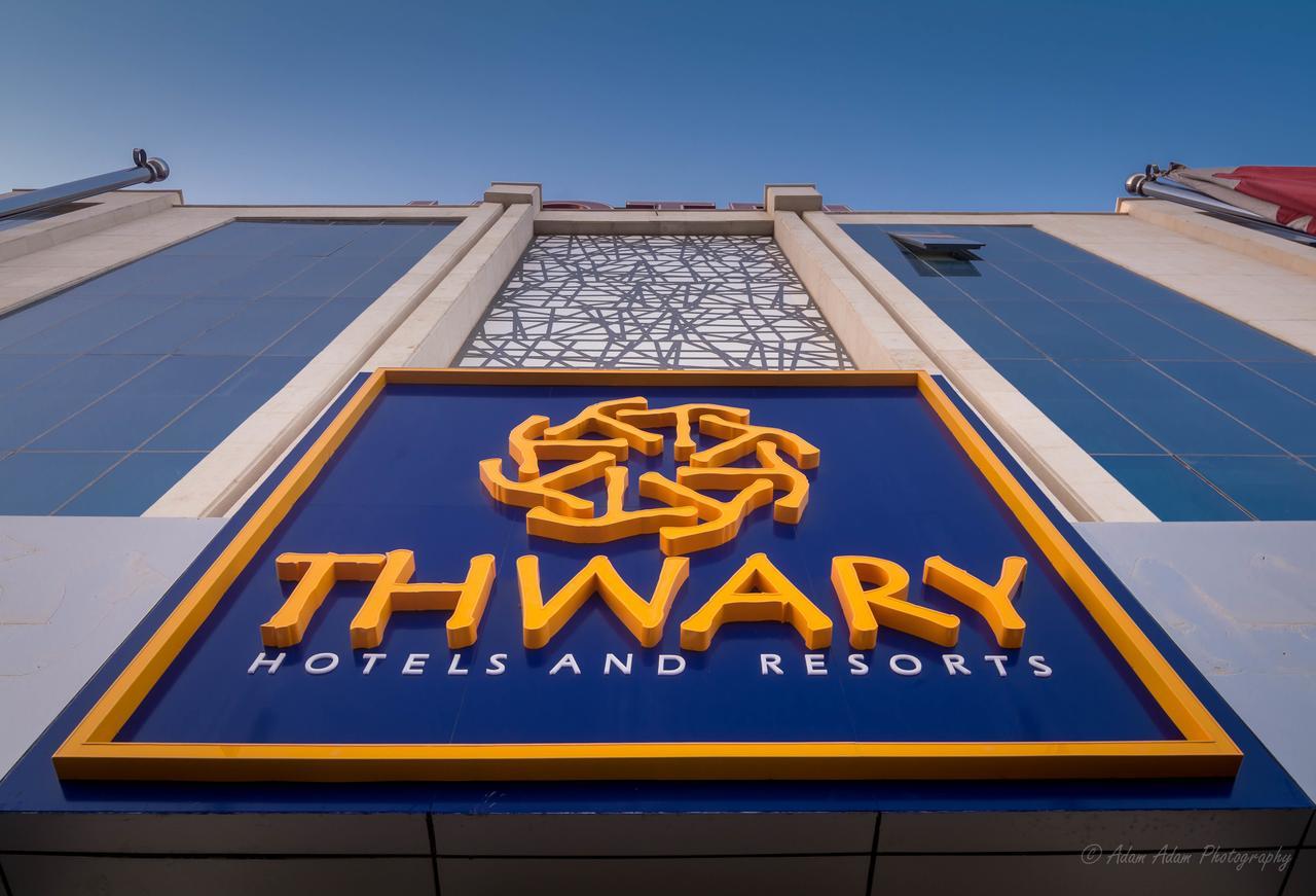 Thwary Hotel Suites Riyadh Luaran gambar