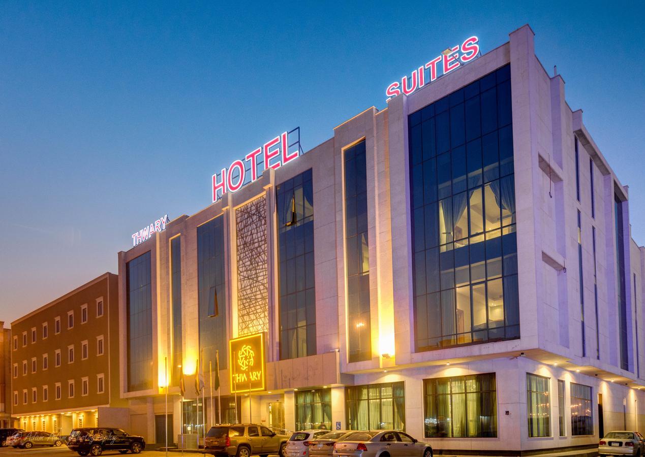 Thwary Hotel Suites Riyadh Luaran gambar